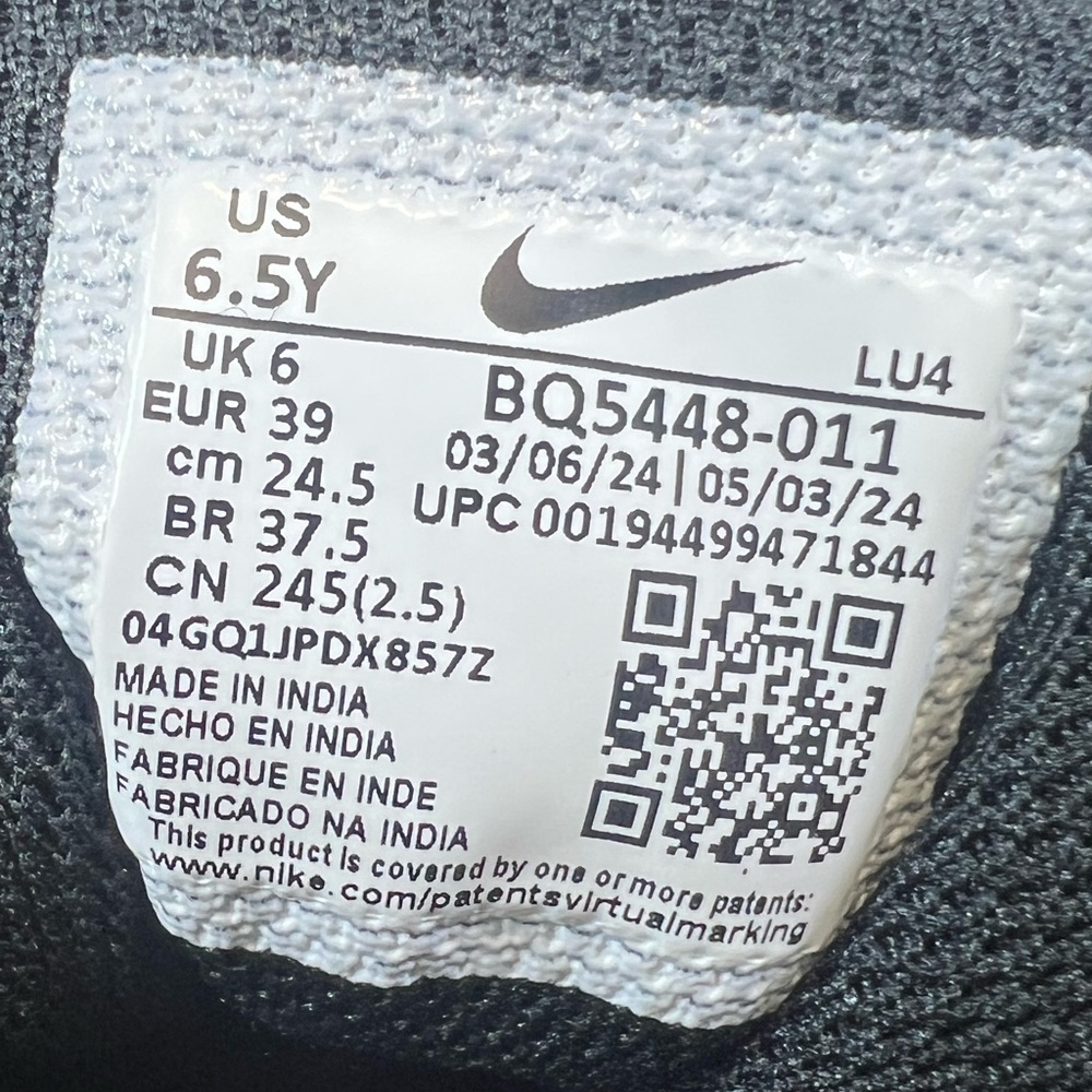 🆕Nike Court Borough Low 2 in Black Gold Size:6.5Y - Brand New No Box - Picture 11 of 13